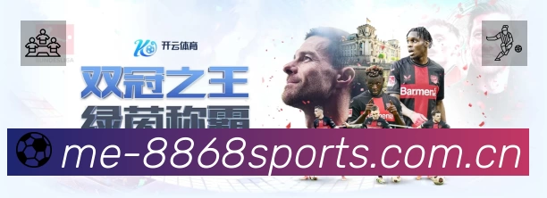 信息同步与入口统一展示