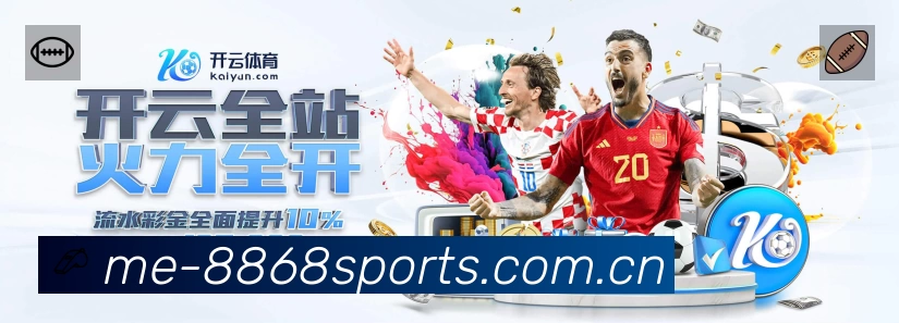 荣誉图K2