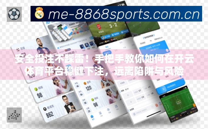 奖项5